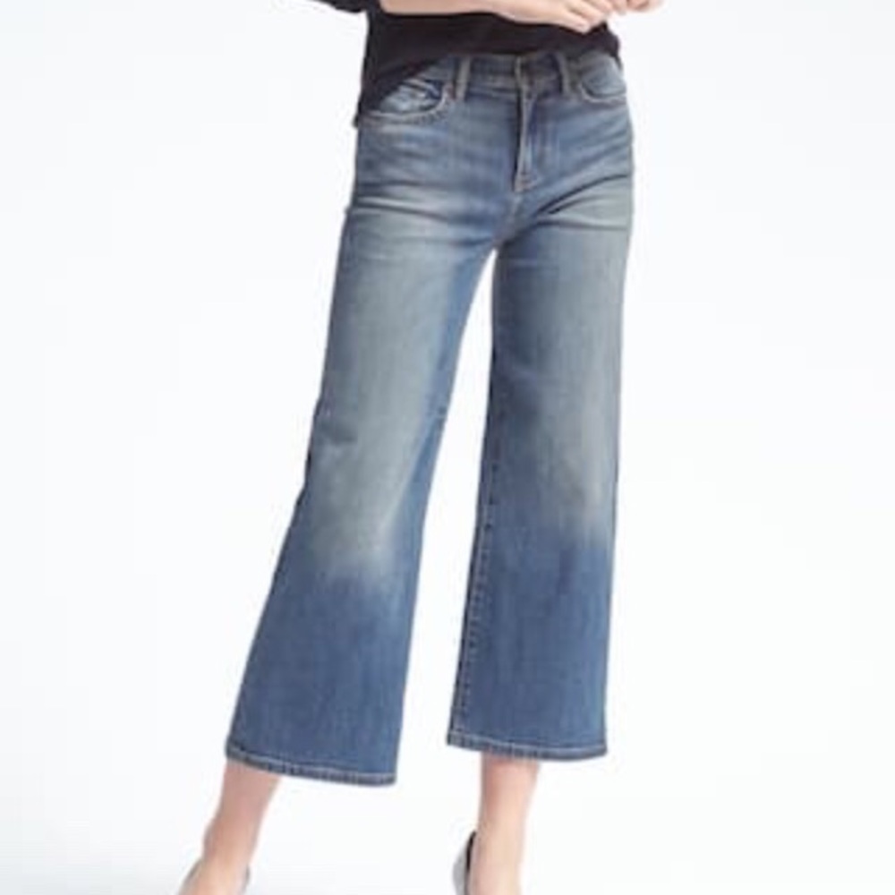 Wide leg jeans